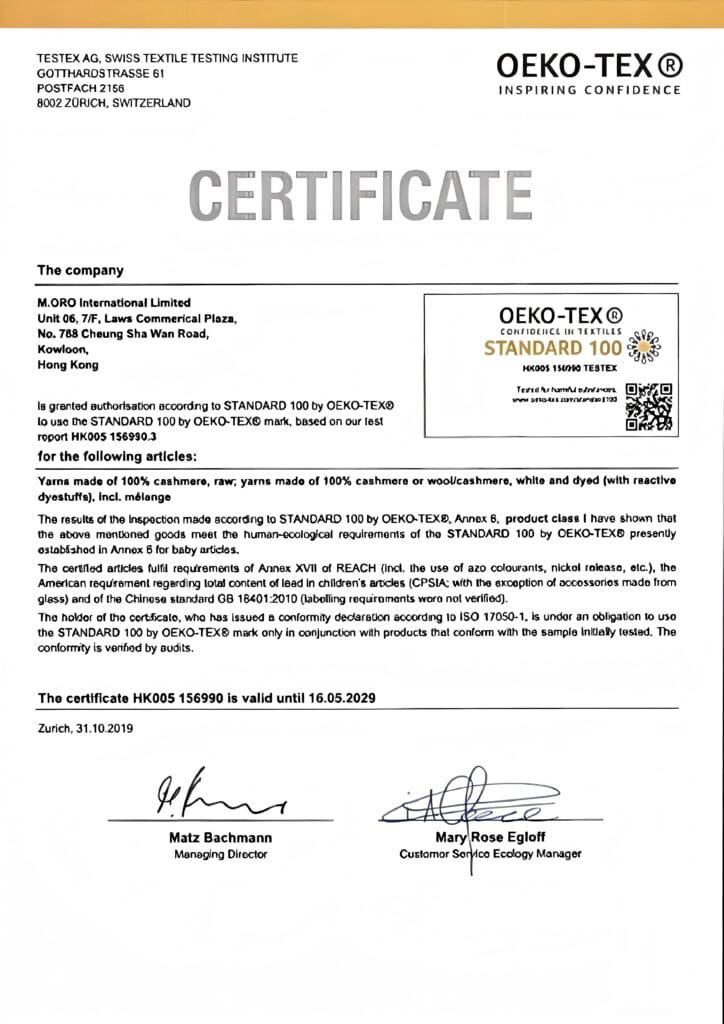 OEKO-TEX Standard 100 certificate for M.ORO International Limited, confirming safety of 100% cashmere and wool/cashmere yarns